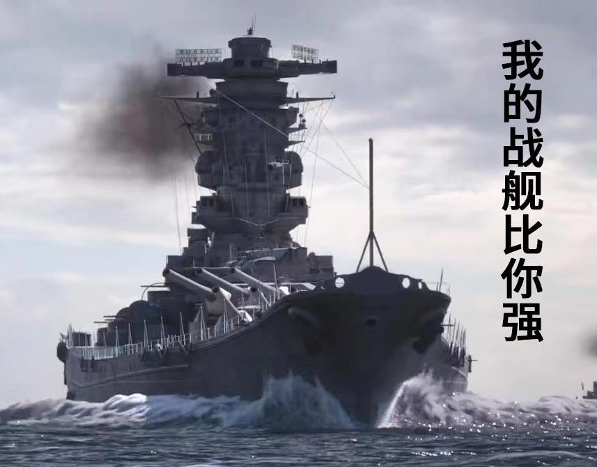 宠妾为后(穿书)作者清风不换
