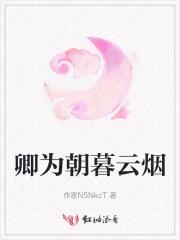 武魂开局签到光明圣龙