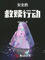 武魂开局签到光明圣龙笔趣阁