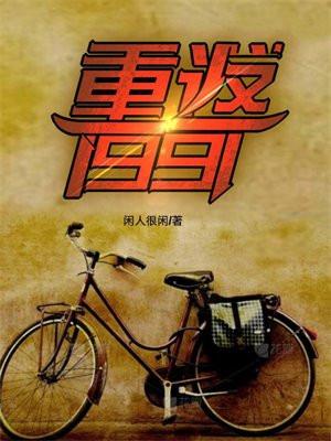渐行渐远的爱全文免费阅读
