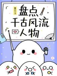 主角叫沈郁