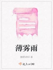 苏青全部
