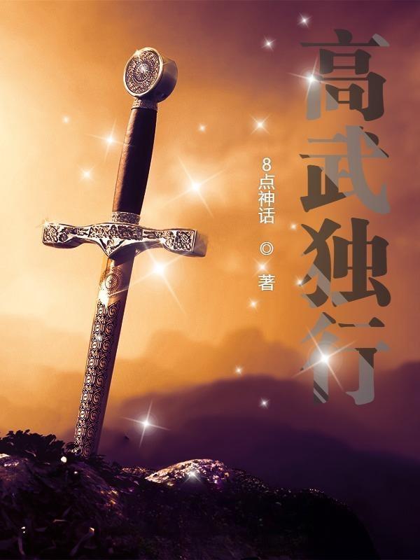 苏青全文阅读136