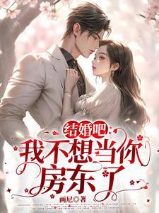 不一样的快穿女主