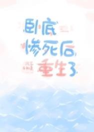 男主角沈郁