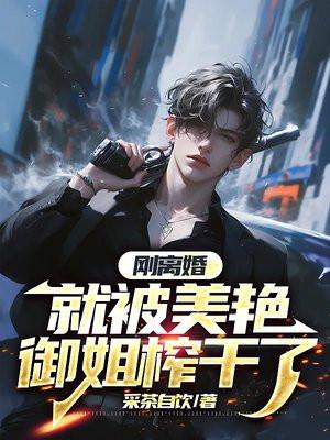 不一样的快穿套路