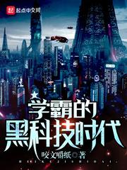 郁清沈希萱