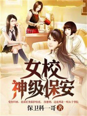 凤舞九天在线阅读
