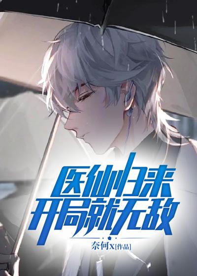 凤舞九天白凤