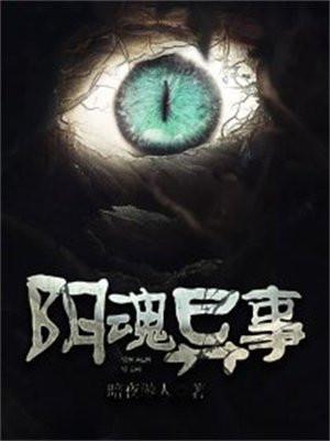 凤舞九天笔趣阁