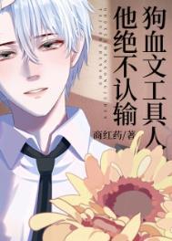 沈郁什么意思