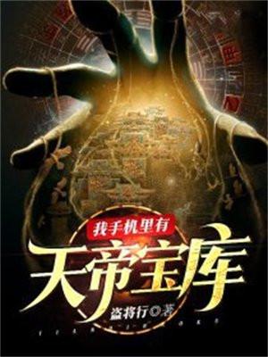作者是凤舞九天的
