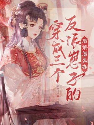 苏晓彤图片