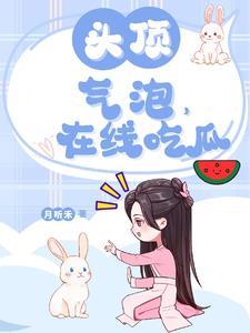 苏晓彤男朋友赵天昊