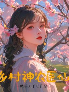 苏晓彤个人资料图片