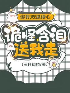 重回1978致富从挖宝开始QQ阅读
