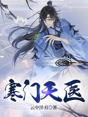 台风天太阳雨(强制1v1) rui