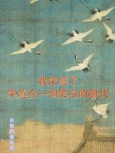 我就想吃个饭