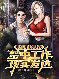 我就想吃表情包