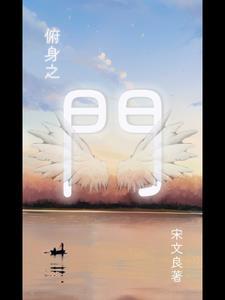 我想吃一点