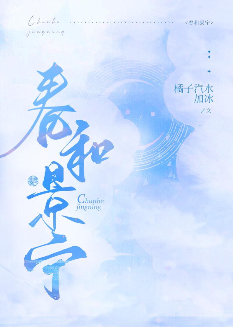强台风暴雨
