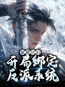 过天门山