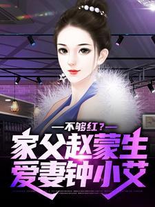 过天门晋江