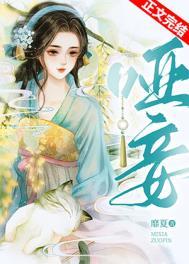 台风太强了