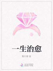 侦婚之法医老公住隔壁反派是谁