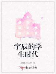 小山村里的爱情