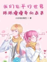 大唐高阳退婚