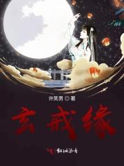 我诗仙的身份瞒不住了 第401章