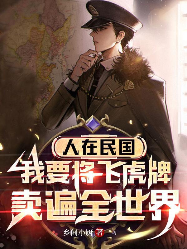 我诗仙的身份瞒不住了