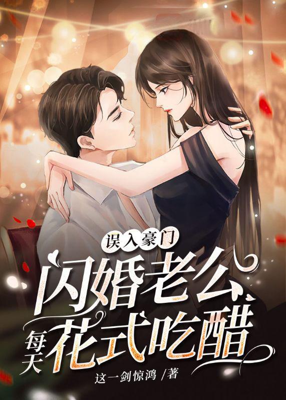 圣诞恋歌视频完整版