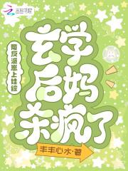 圣诞恋歌是什么意思