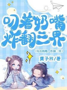 天穹玄神百度百科
