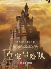 天穹玄神有几个女主