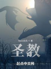 天穹玄神叶玄百度百科