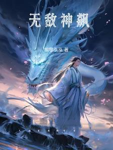 作者顾佳期