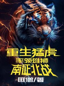 董佳宜季子霍