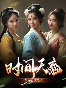 董佳joy