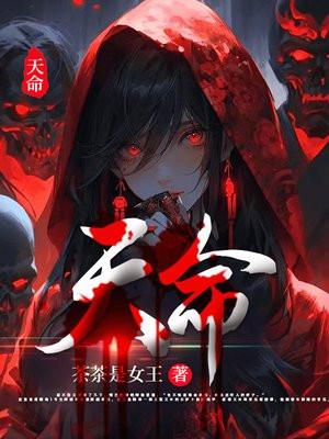还不复兴大秦的