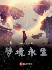 还不复兴大秦了