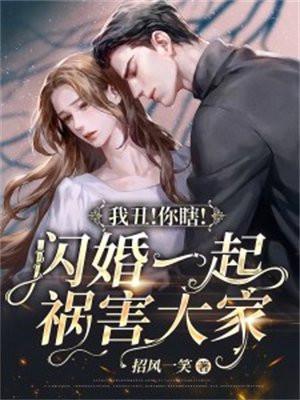 穿越三国之大秦帝国