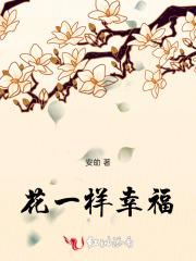 穿越三国结局又穿越回来的