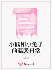上官云是哪本