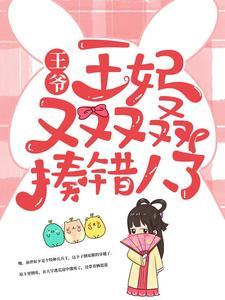 上官云男主