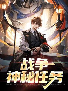 女主叫上官云的