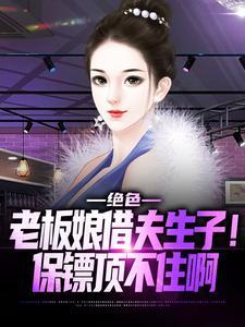 捡到一本三国志TXT