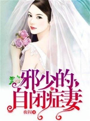 捡到一本三国志刘宏是第几章死的